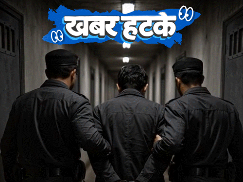 खबर हटके- फिल्म देखने पर मिली फांसी:मुर्गे को बचाने के लिए 600 लोग इकट्ठा हुए; लड़के ने 12 लाख का सोना कूड़े में फेंका