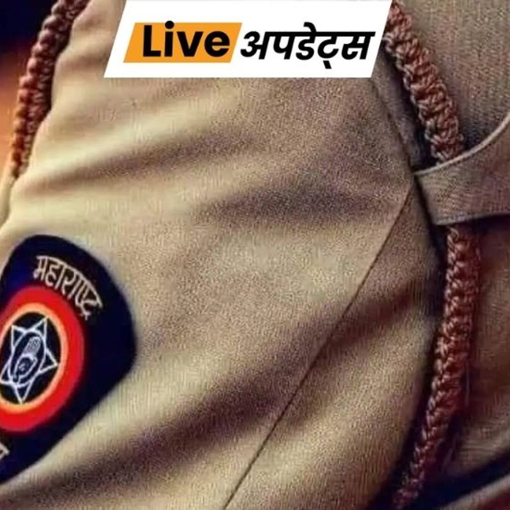 भास्कर अपडेट्स:मुंबई में पुलिस भर्ती की दौड़ में एक शख्स की मौत