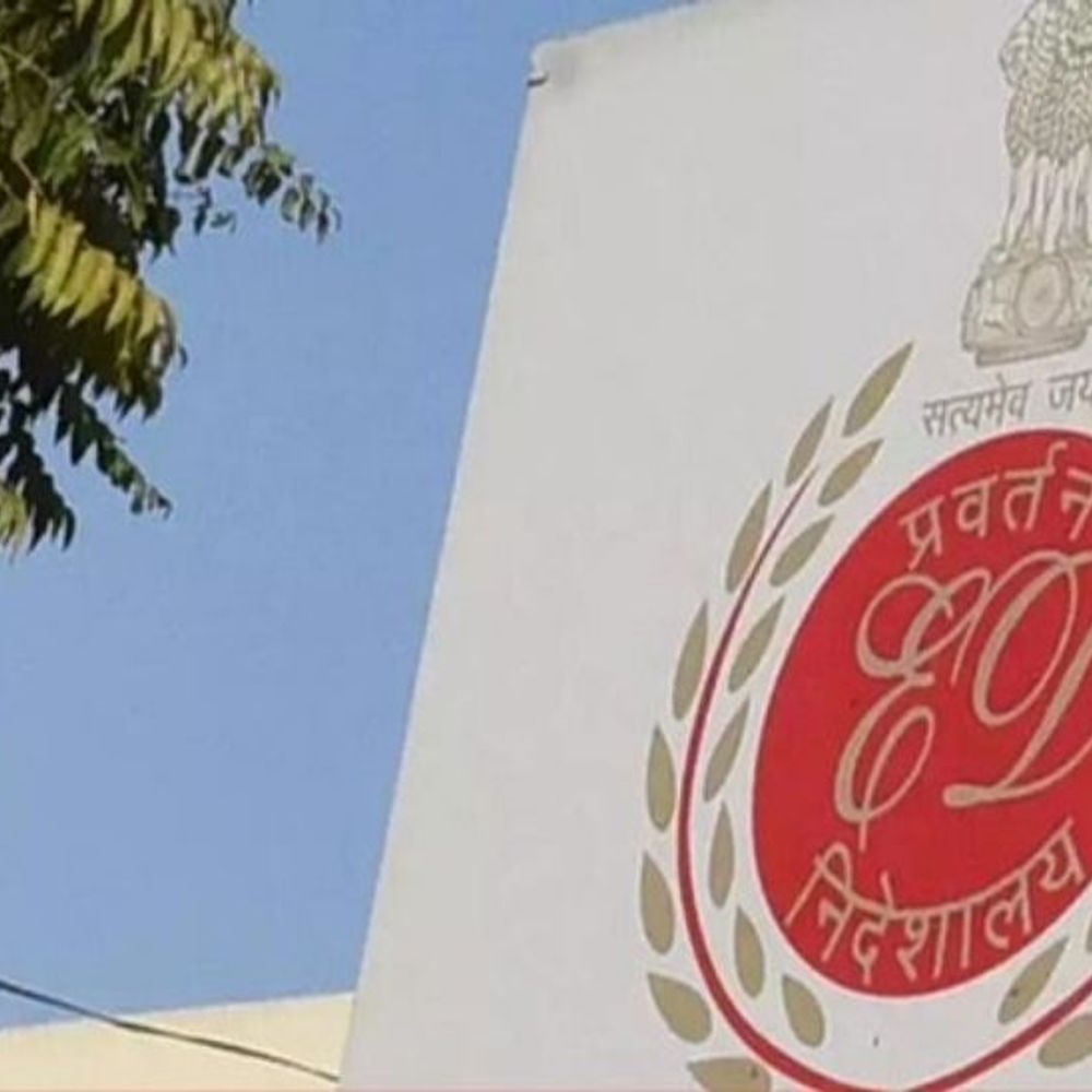ED ने 9-महीने में ₹32000 करोड़ की संपत्ति अटैच की:यह गृह मंत्रालय के एक साल के बजट के बराबर; जमीन-जायदाद में 8 गुना जब्ती