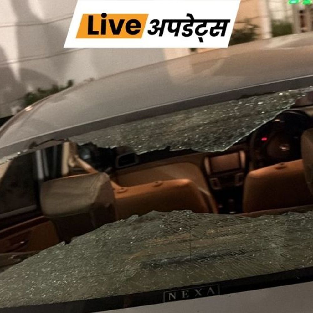 भास्कर अपडेट्स:दिल्ली में कश्मीरी गेट के पास कार में फायरिंग, अंदर लॉरेंस का वकील बैठा था