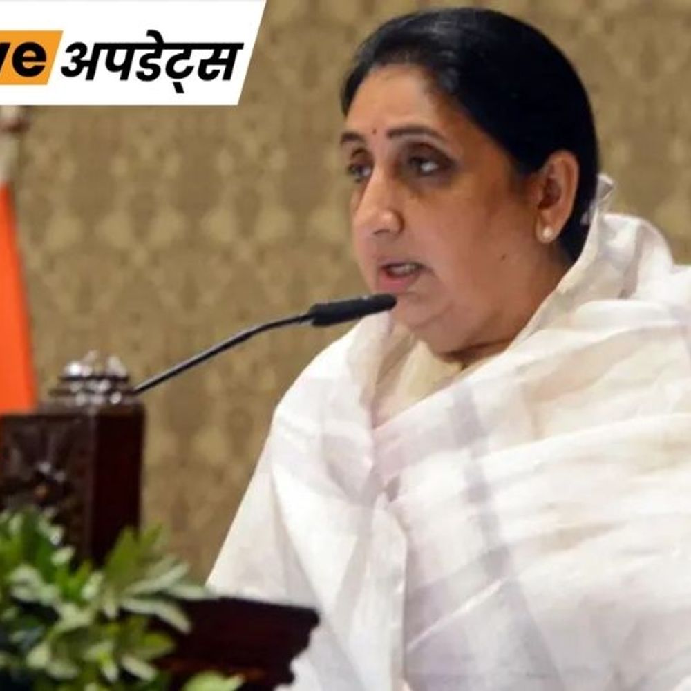 भास्कर अपडेट्स:NCP नेता प्रफुल पटेल बोले- सुनेत्रा पवार 26 फरवरी को NCP की नेशनल प्रेसिडेंट बनेंगी