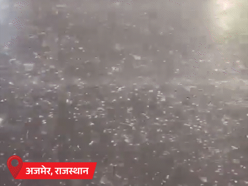 यूपी में कोहरे के कारण 11 गाड़ियां टकराईं, बस पलटी:राजस्थान के अजमेर में ओले गिरे; MP के खजुराहो में पारा 6°C, उत्तराखंड में नदियां जमीं