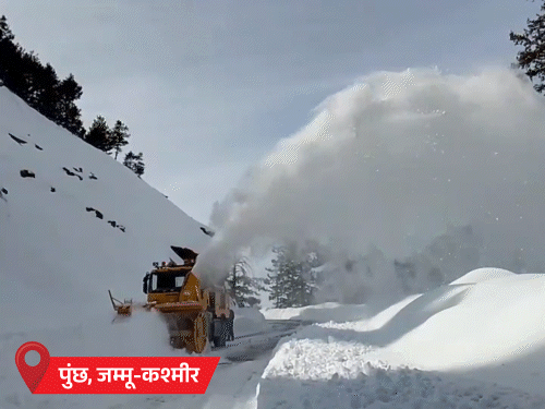 MP-UP और राजस्थान में घना कोहरा:हिमाचल और जम्मू-कश्मीर में बर्फबारी, रोहतांग-भरमौर में 6 इंच फ्रैश स्नोफॉल; गुलमर्ग में पारा माइनस 8°C