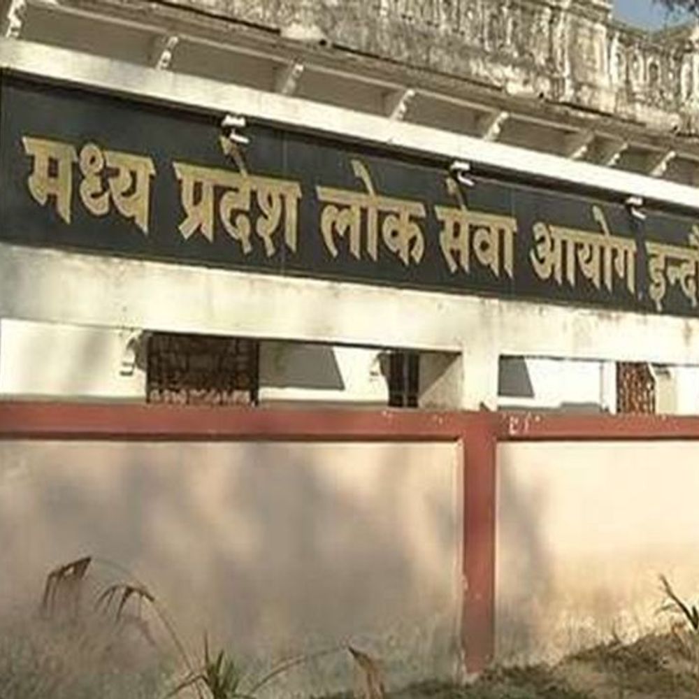 एमपीपीएससी की SET परीक्षा 1 मार्च को:इंदौर के 100 केंद्रों पर 38,144 अभ्यर्थी देंगे परीक्षा, दोपहर 12 से 3 बजे तक एग्जाम