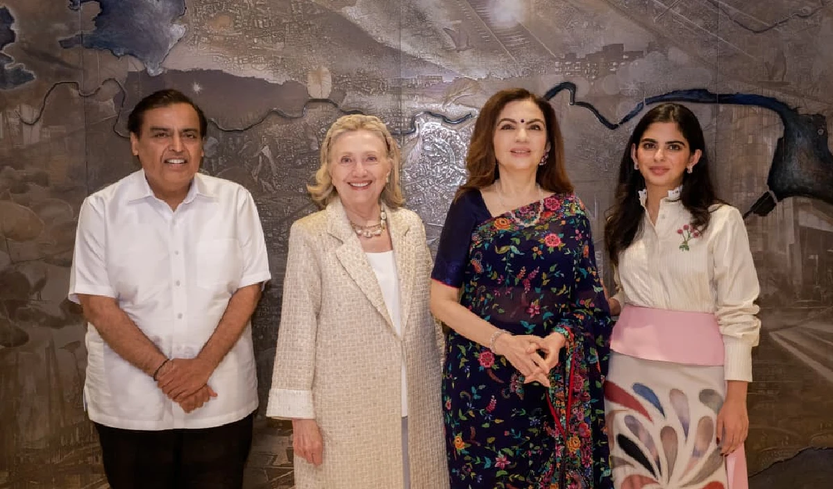 अंबानी के Antilia में Hillary Clinton की ग्रैंड मेजबानी, शानदार शाम की तस्वीरें हुईं Viral