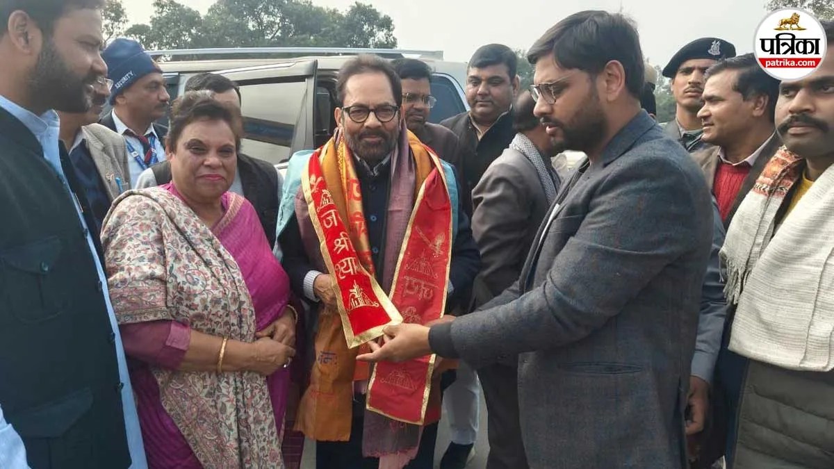 Budget 2026 को लेकर रामपुर से बड़ा बयान, नकवी बोले- युवाओं, किसानों और उद्यमियों के लिए नए अवसर