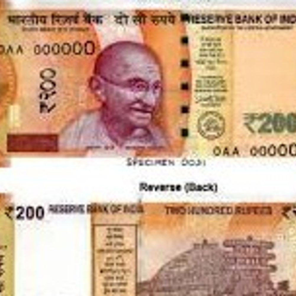 एसबीआई बैंक में नकली नोट पहुंचे:सरकारी कर्मचारी ने 200 रुपए के 177 नोट जमा कराए, नयाशहर थाने में FIR दर्ज