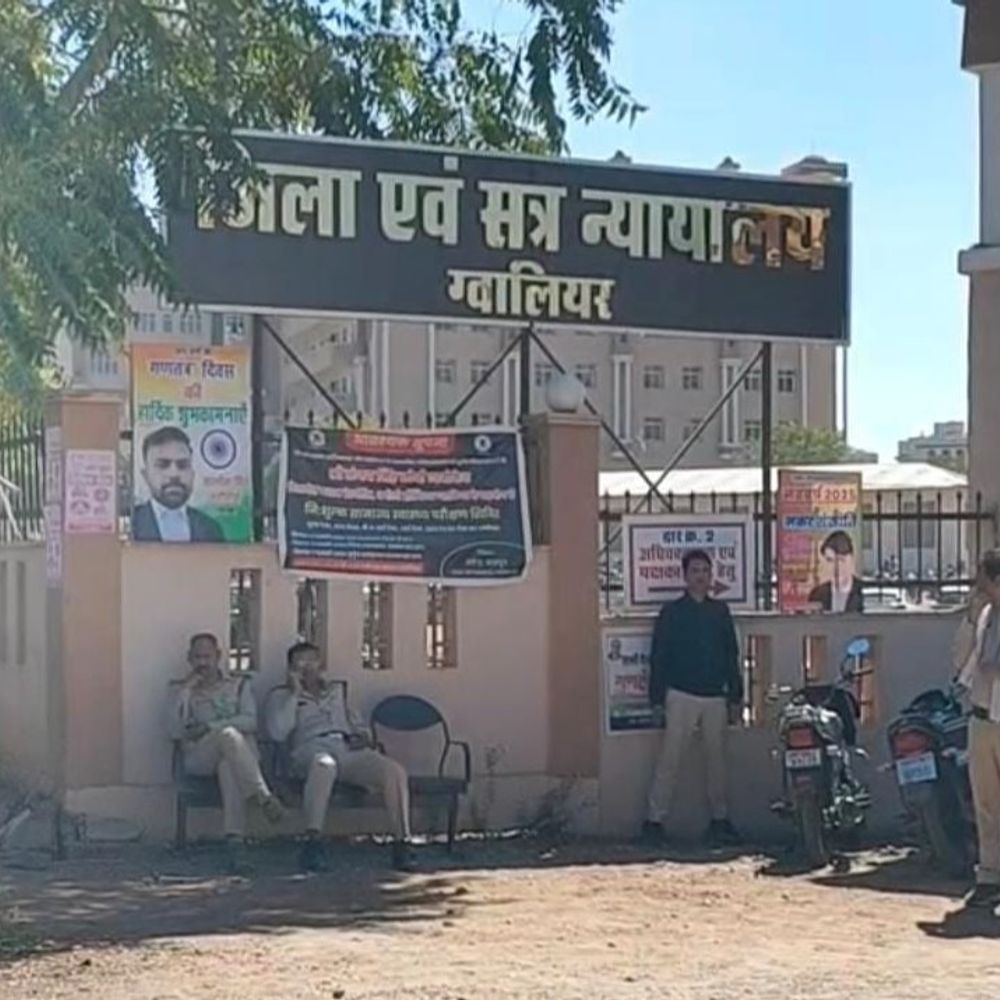 फेंसिडिल सिरप मामले में आरोपी को 12 साल की सजा:NDPS कोर्ट ने एक लाख रुपए जुर्माना भी लगाया