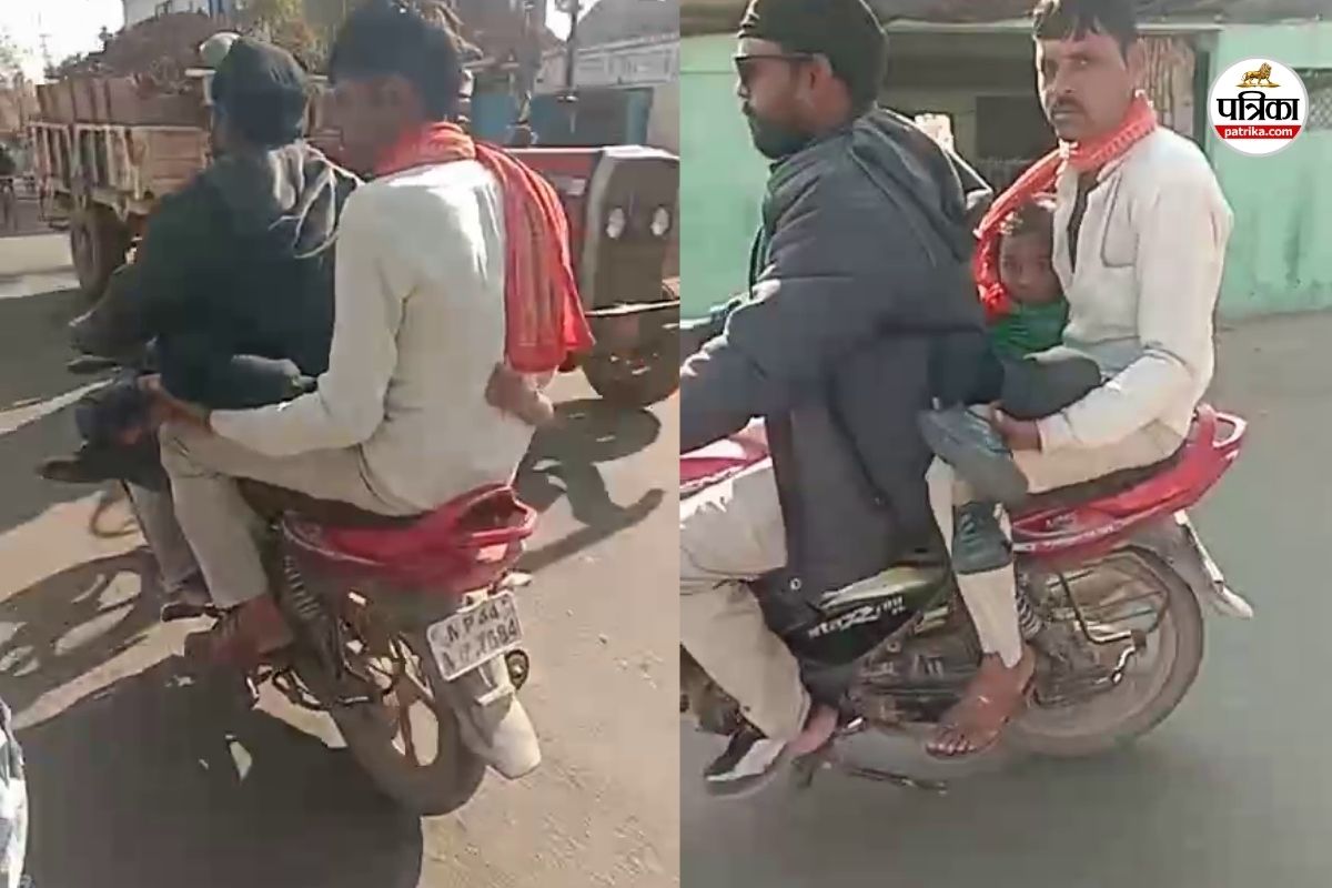 CM राइज स्कूल में टूटा मासूम का पैर, नहीं मिली एंबुलेंस; बाइक पर ले जाना पड़ा अस्पताल