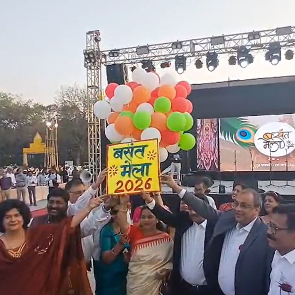 बोकारो में 35 साल पुराना बसंत मेला शुरू:बोकारो स्टील प्लांट के सौजन्य से दो दिवसीय आयोजन, होगा सांस्कृतिक कार्यक्रमों का आयोजन