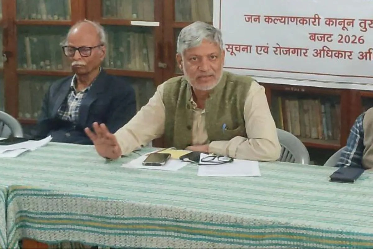 अधिकारों को कागजों में सीमित नहीं रहने दिया जाएगा: निखिल डे