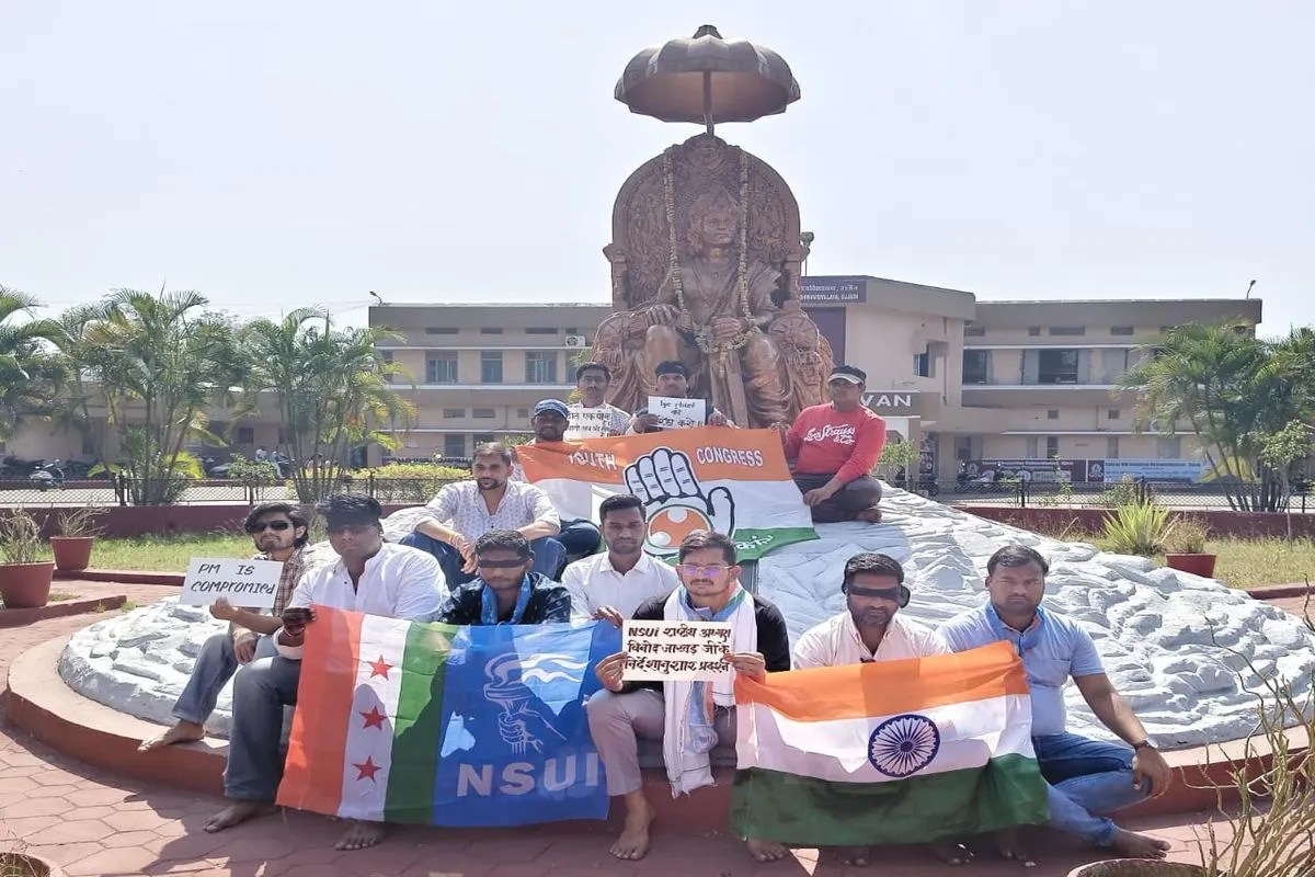 विक्रम विश्वविद्यालय में विरोध का स्वर