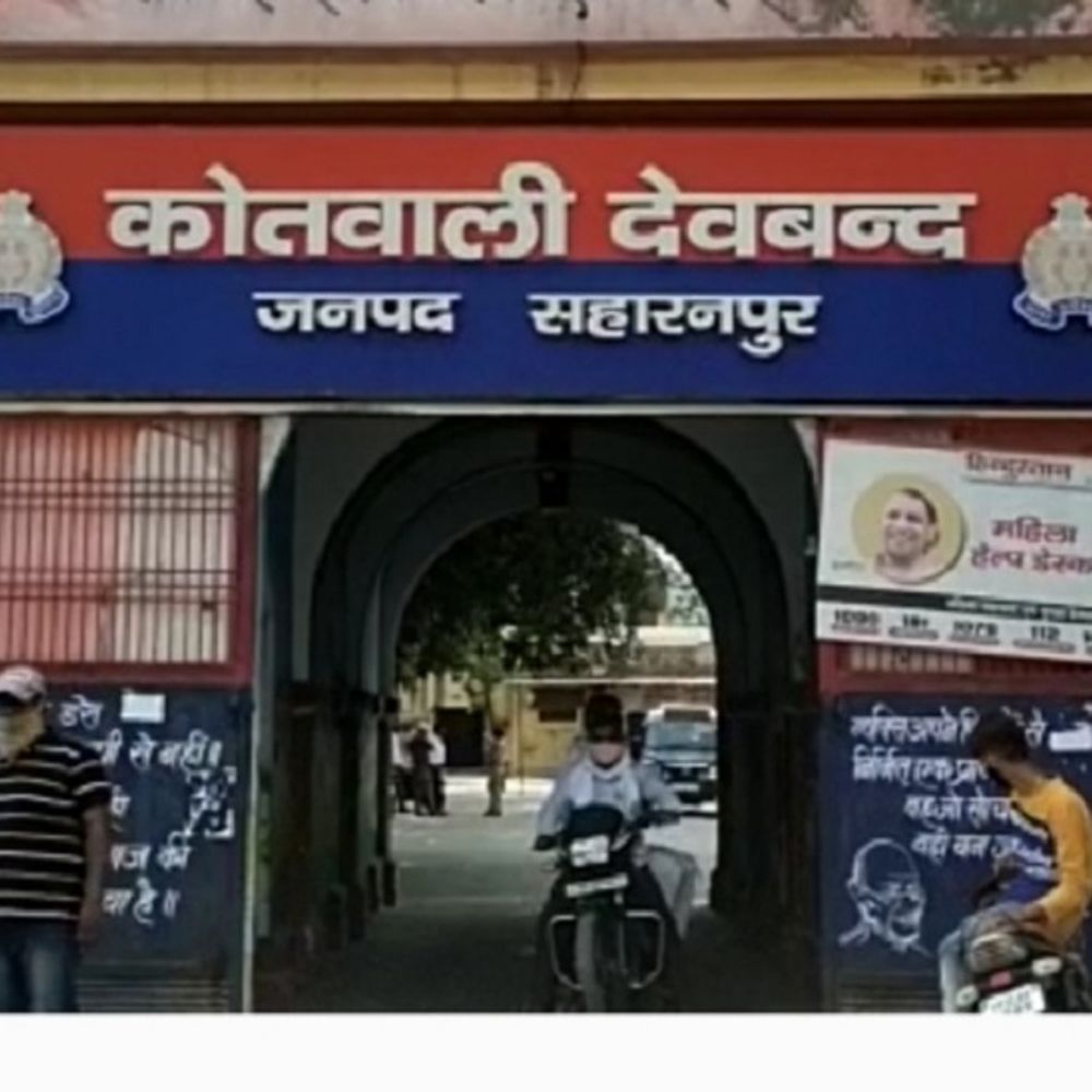 सऊदी में नौकरी का झांसा देकर ठगे 2 लाख:पीड़ित बोला-ड्राइवर की नौकरी को भेजा, चरानी पड़ी भेड़, कोर्ट के आदेश पर FIR