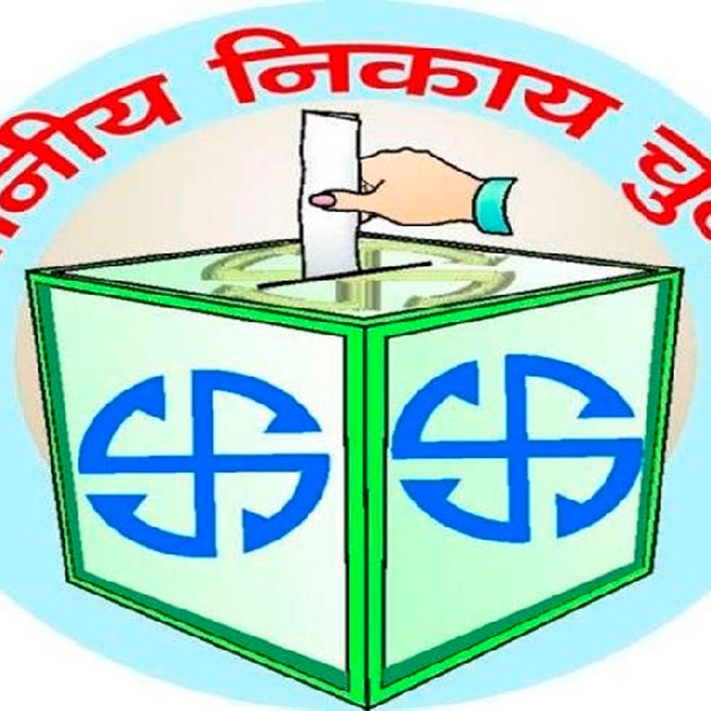 हरमू, अशोकनगर के मतदाता घरों में सोए रहे, नामकुम ने 50% का बनाया रिकॉर्ड