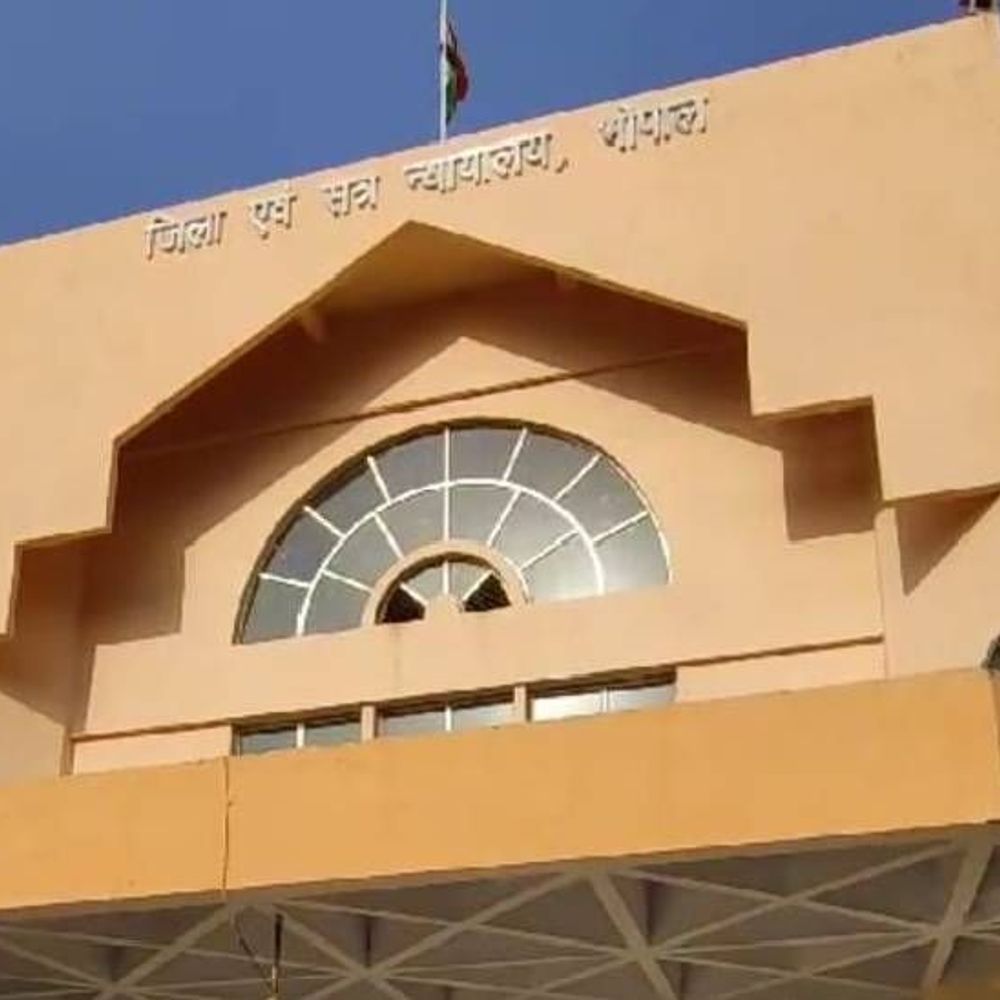10.65 करोड़ यूको बैंक घोटाले में कोर्ट के आदेश:CBI की क्लोजर रिपोर्ट खारिज, दोबारा होगी जांच