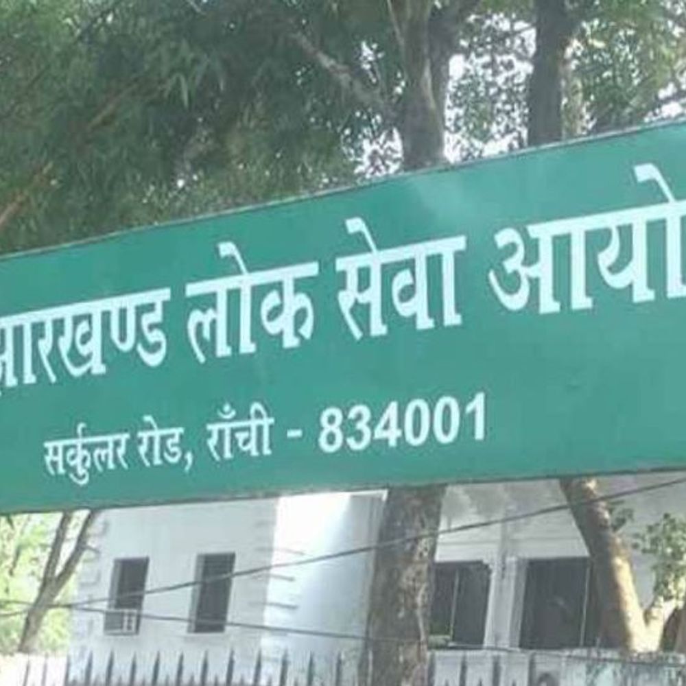 आईजी गढ़देशी सबसे धनी, 6.39 करोड़ की अचल संपत्ति, अधिकांश आंध्र में