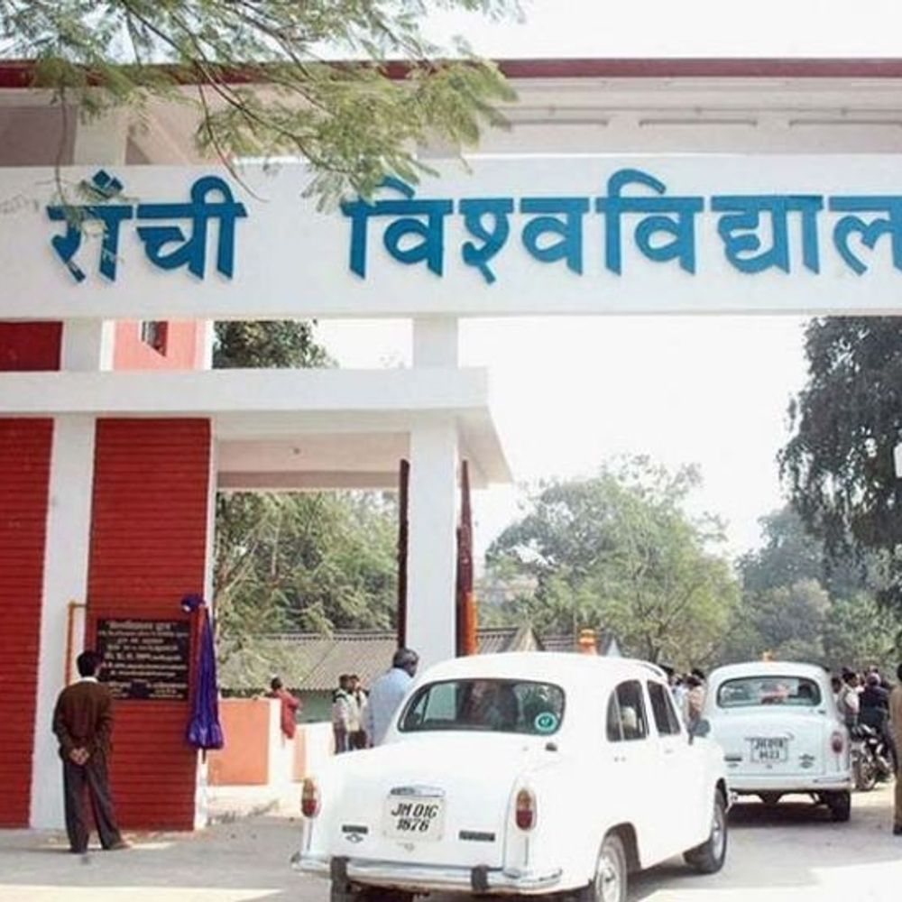 रांची विश्वविद्यालय… अब नीड-बेस्ड असिस्टेंट प्रोफेसर करा सकेंगे पीएचडी