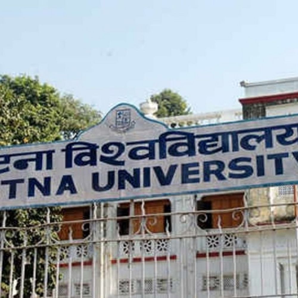 पीजी विभागों में रोज की चीजों की पूर्ति में भी देर