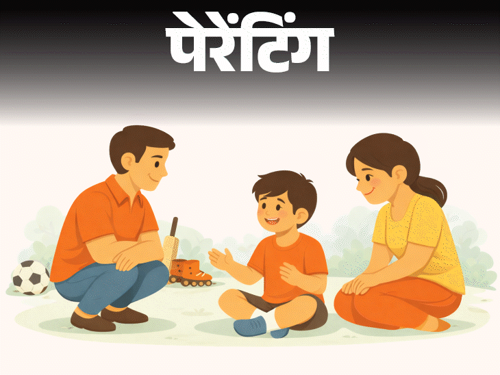 पेरेंटिंग- मम्मी-पापा एथलीट, लेकिन बेटे को स्पोर्ट्स में इंटरेस्ट नहीं:क्या करूं कि वो खेलों में रुचि ले, क्या फोर्स करना सही है