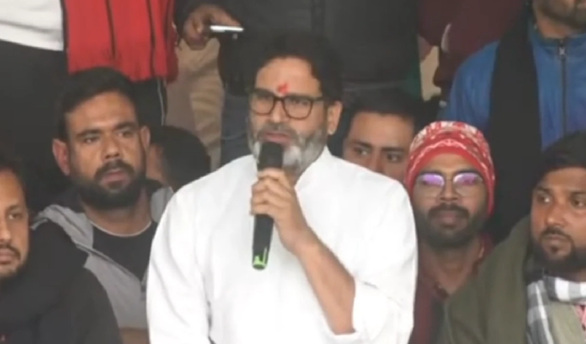 Supreme Court से PK की जन सूरज को फटकार, हार के बाद लोकप्रियता के लिए Court न आएं