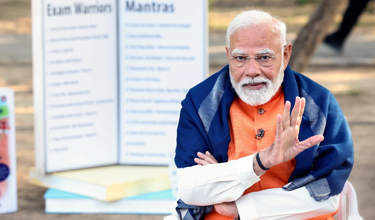 Pariksha Pe Charcha 2026: ‘सलाह सबकी सुनें, पर भरोसा खुद पर रखें’, PM मोदी ने छात्रों को दिया सफलता का ‘मूल मंत्र’