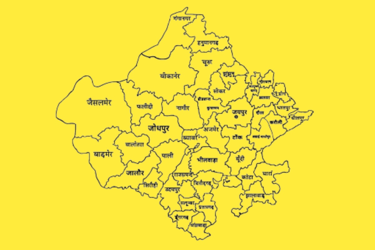 Good News: राजस्थान के इस जिले को मिली सौगातें, करोड़ों रुपए की लागत से चौड़ी होंगी सड़के, बनेंगी RCC पुलिया