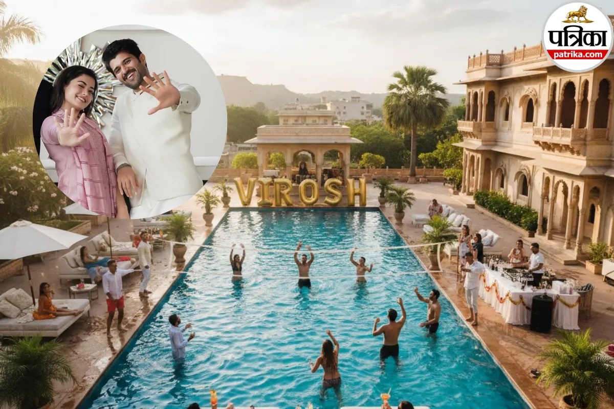 Rashmika Vijay Pre Wedding Party: रश्मिका-विजय की शादी का जश्न शुरू, पूल पार्टी और कैंडल लाइट डिनर की तस्वीरें वायरल
