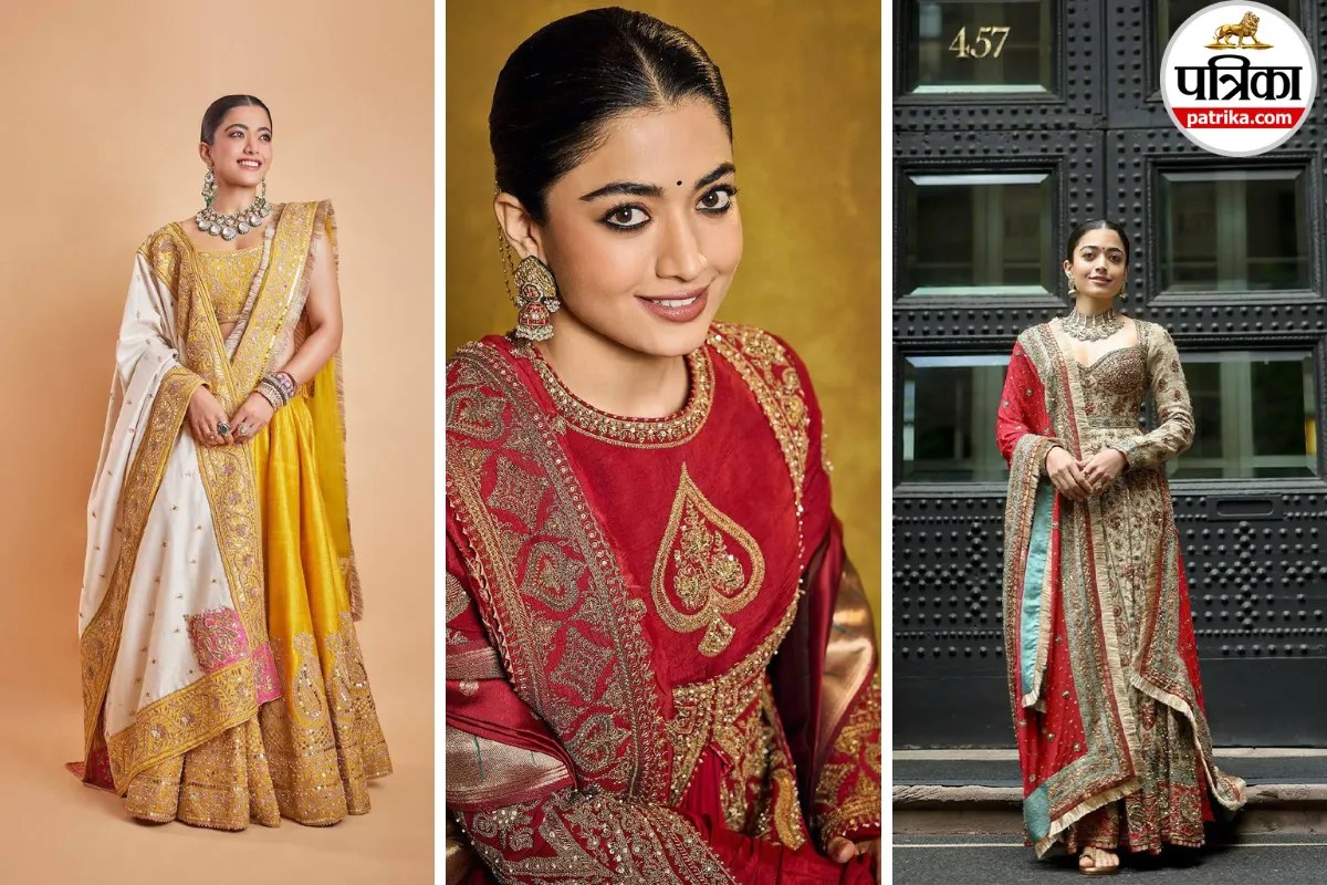 Rashmika Mandanna Bridal Looks: झीलों की नगरी उदयपुर में रश्मिका का रॉयल लुक कैसा होगा? इन 5 तस्वीरों से लगाएं अंदाजा
