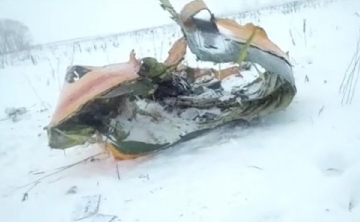 Plane Crash: क्रैश हुआ विमान, रूस में 3 लोगों की मौत