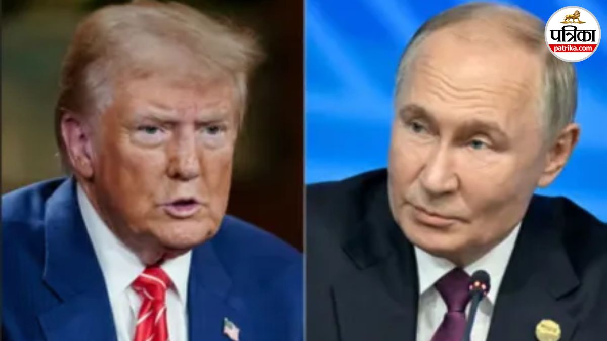 रूस-अमेरिका के बीच परमाणु संधि खत्म, दुनिया भर में मच गई हलचल, पोप ने की रिन्युअल की अपील