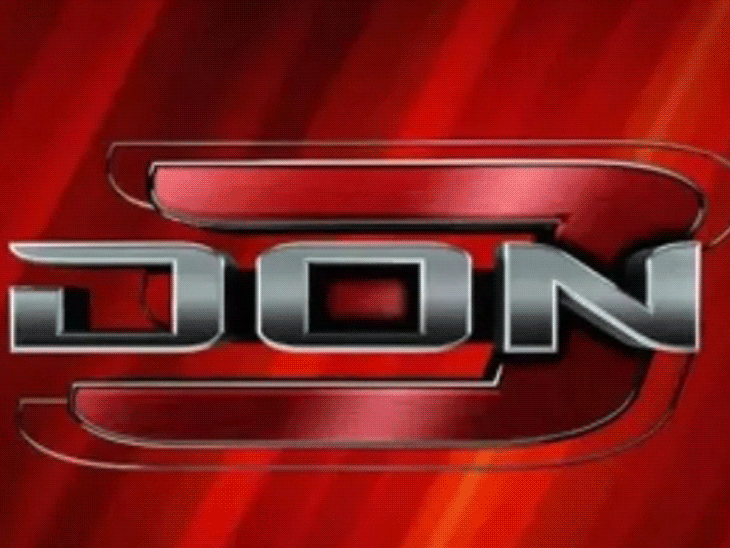 फिल्म ‘डॉन 3’ का विवाद गहराया:रणवीर सिंह-फरहान अख्तर आमने-सामने, ₹40 करोड़ मुआवजे का दावा, प्रोड्यूसर्स गिल्ड ऑफ इंडिया करेगा मध्यस्थता