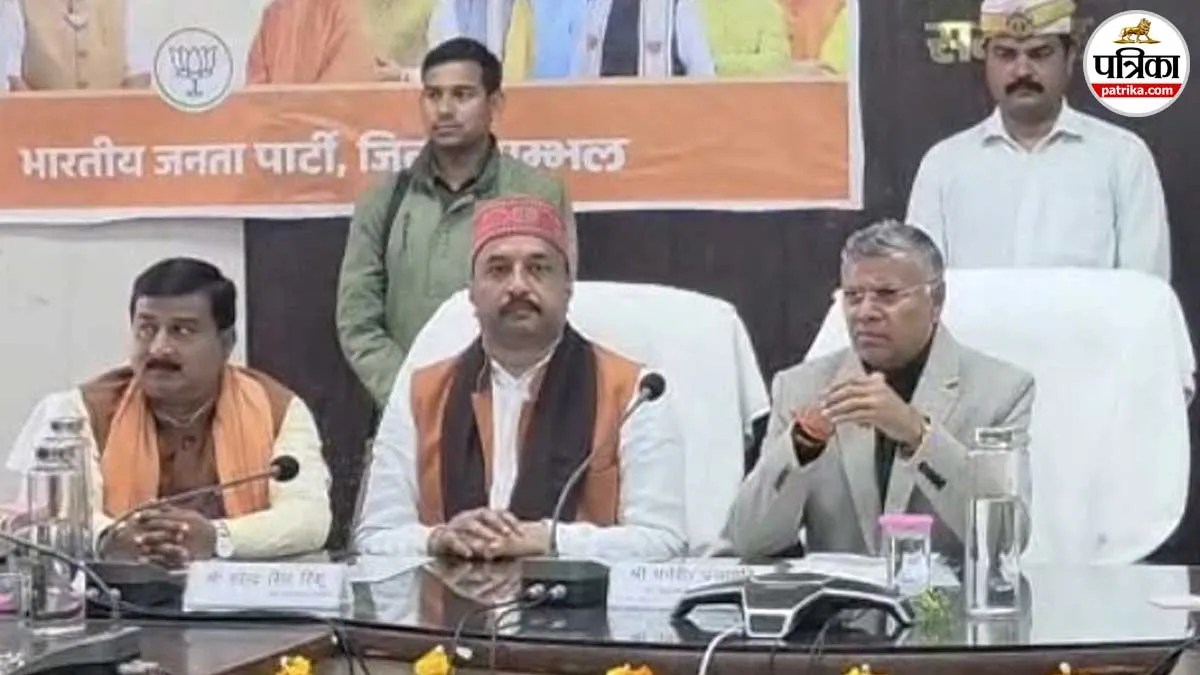 संभल में राज्यमंत्री धर्मवीर बोले- विकसित भारत की नींव है केंद्रीय बजट, एम्स की मांग पर सरकार लेगी संतुलित फैसला