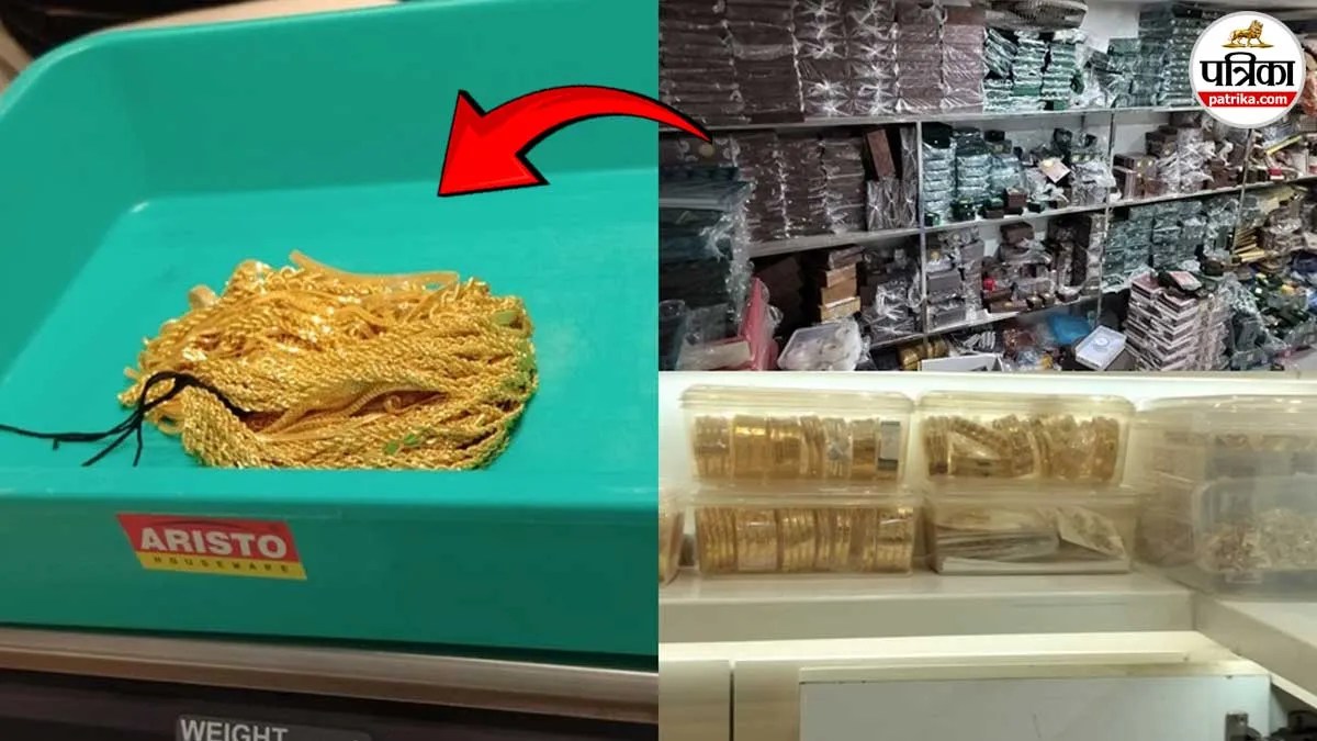 21 घंटे का सर्च ऑपरेशन, संभल में सर्राफ के ठिकानों से 33 करोड़ की बेहिसाबी ज्वैलरी बरामद