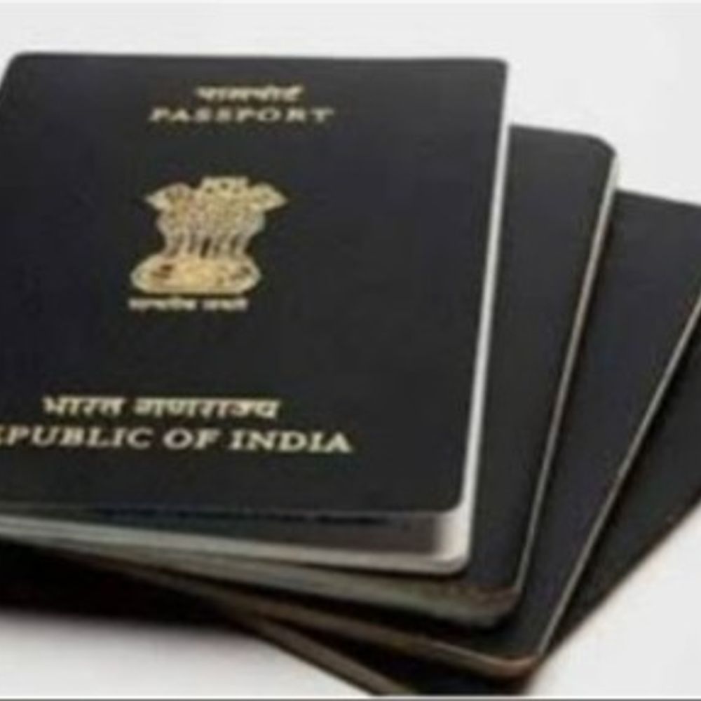 आजमगढ़ के युवक ने बनवाए दो पासपोर्ट:जन्म तिथि का मिलान करने पर पकड़ा गया, पुलिस ने दर्ज की FIR