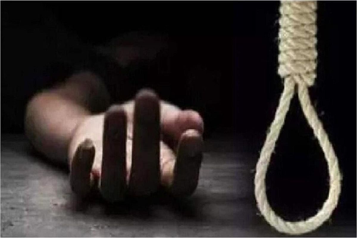 जिम ट्रेनर ने की आत्महत्या, प्रेमिका की शादी तय होने से था परेशान