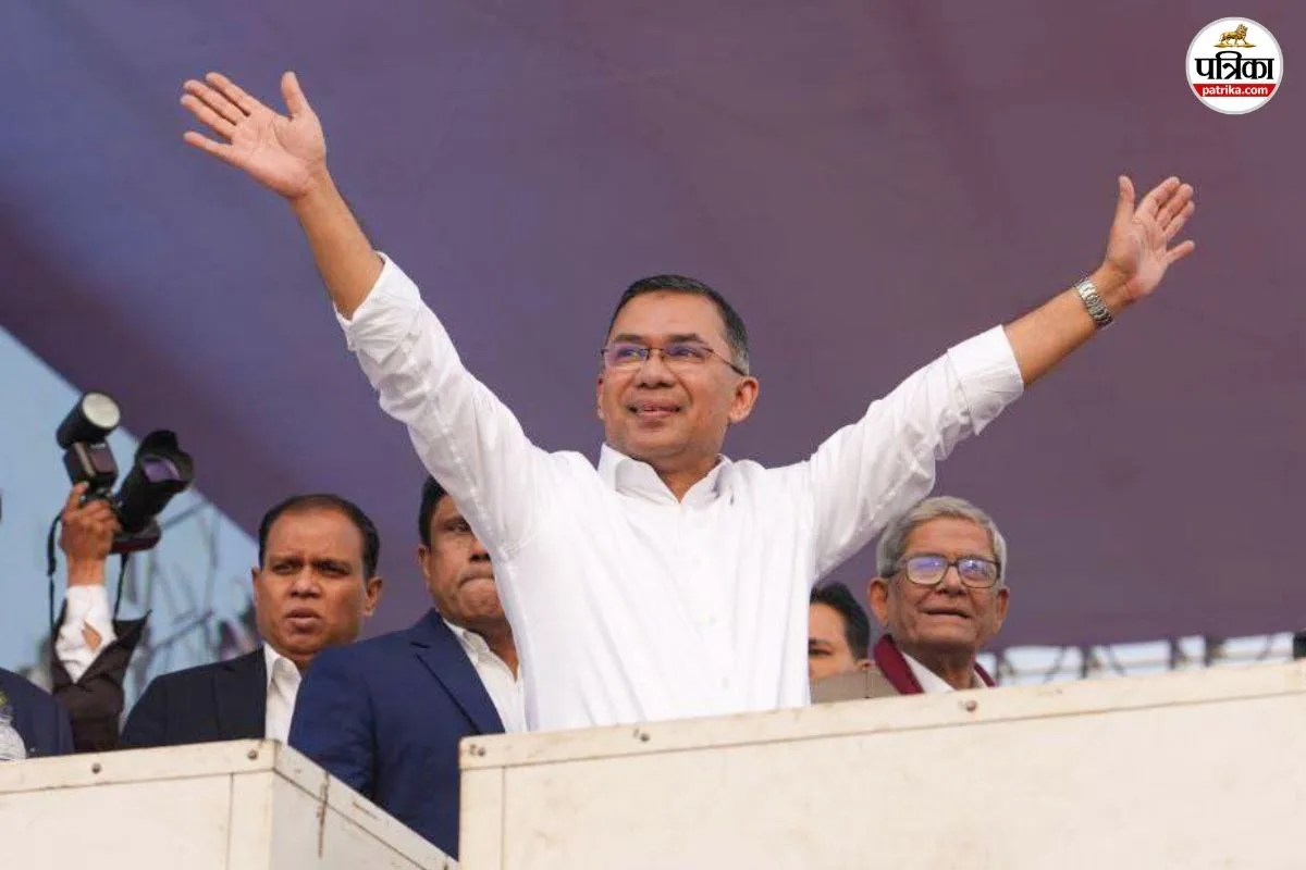 Tarique Rahman Net Worth: महज 1.48 करोड़ रुपये के मालिक हैं तारिक रहमान, बन सकते हैं बांग्लादेश के अगले प्रधानमंत्री