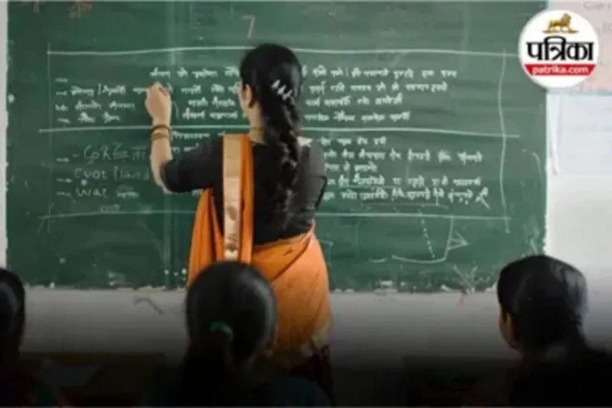 Teachers Promotion: बड़ी खुशखबरी… 1595 शिक्षकों की पदोन्नति सूची जारी, 6 मार्च से नई जिम्मेदारी की शुरुआत!