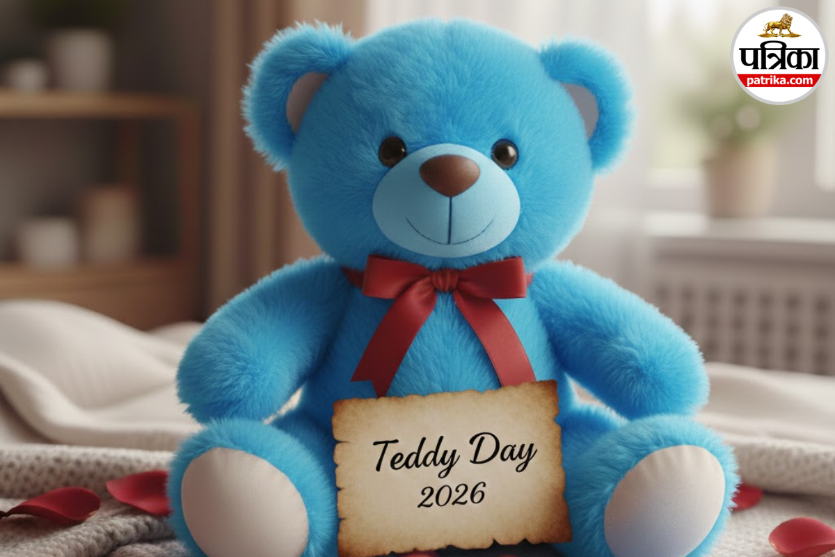 Teddy Day 2026 Wishes: एक टेडी, कुछ अल्फाज और बहुत सारा प्यार, यही है टेडी डे का इजहार