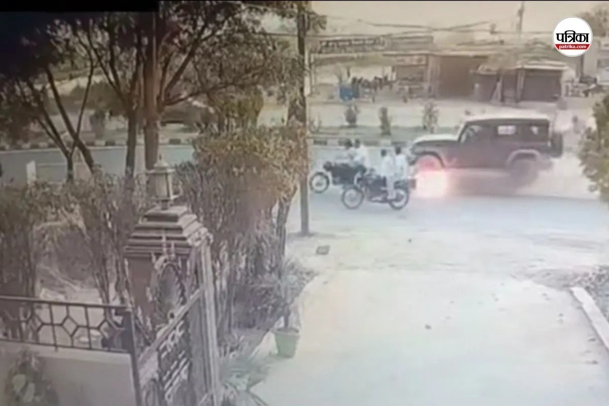 नोएडा में टंकी फुल कराकर भाग रहे थार चालक ने को टक्कर मारी, कई किलोमीटर तक घसीटा