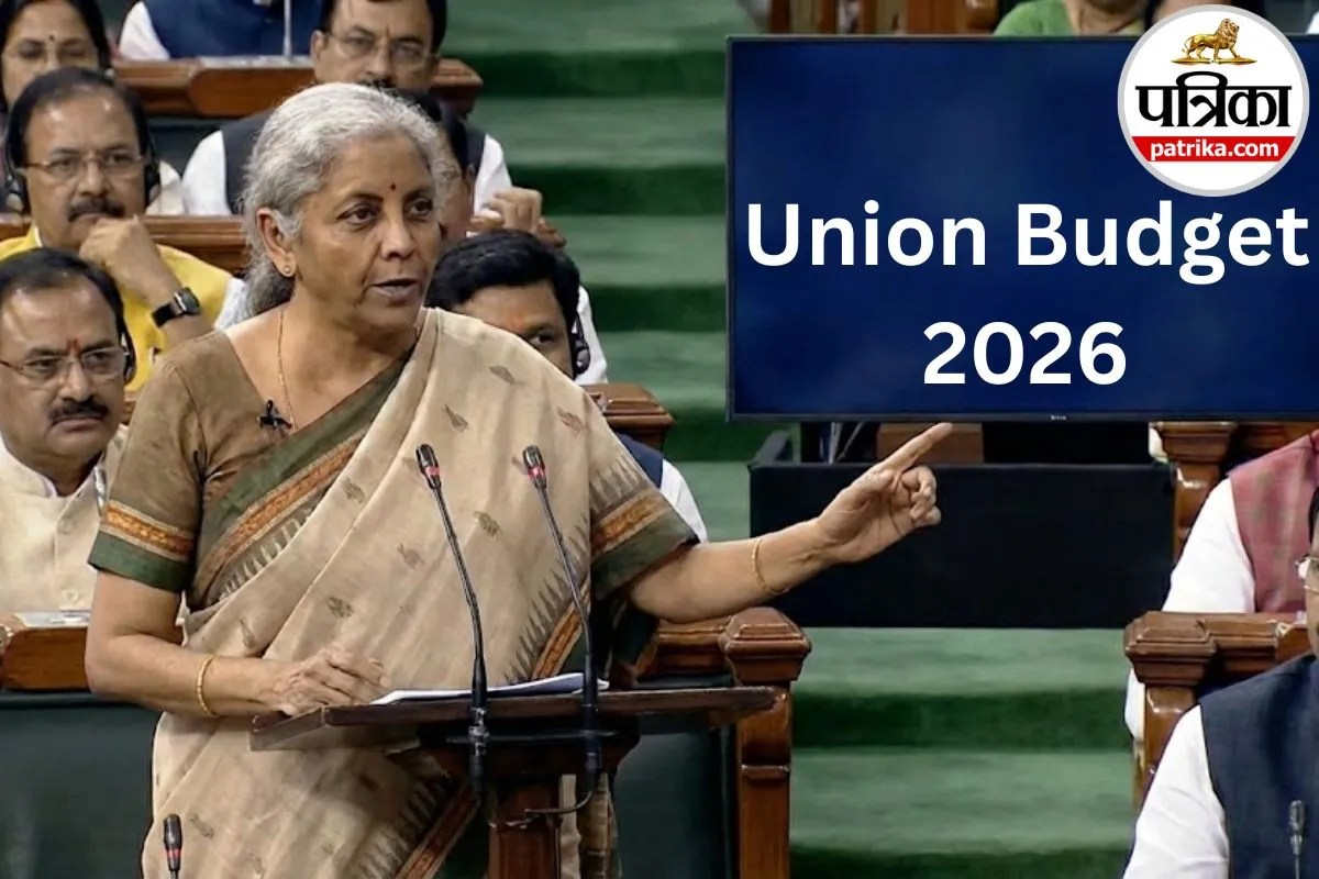Union Budget 2026: बजट 2026 में फार्मा सेक्टर को तोहफा, डायबिटीज की दवाओं पर फोकस