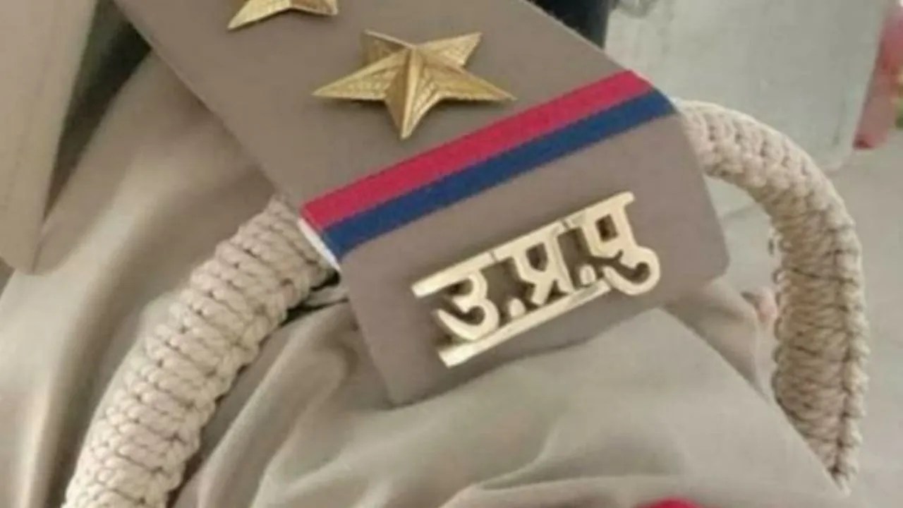 NCR से फरार इन बदमाशों पर रातों रात बढ़ाया गया इनाम, जानिए कौन हैं ये कुख्यात