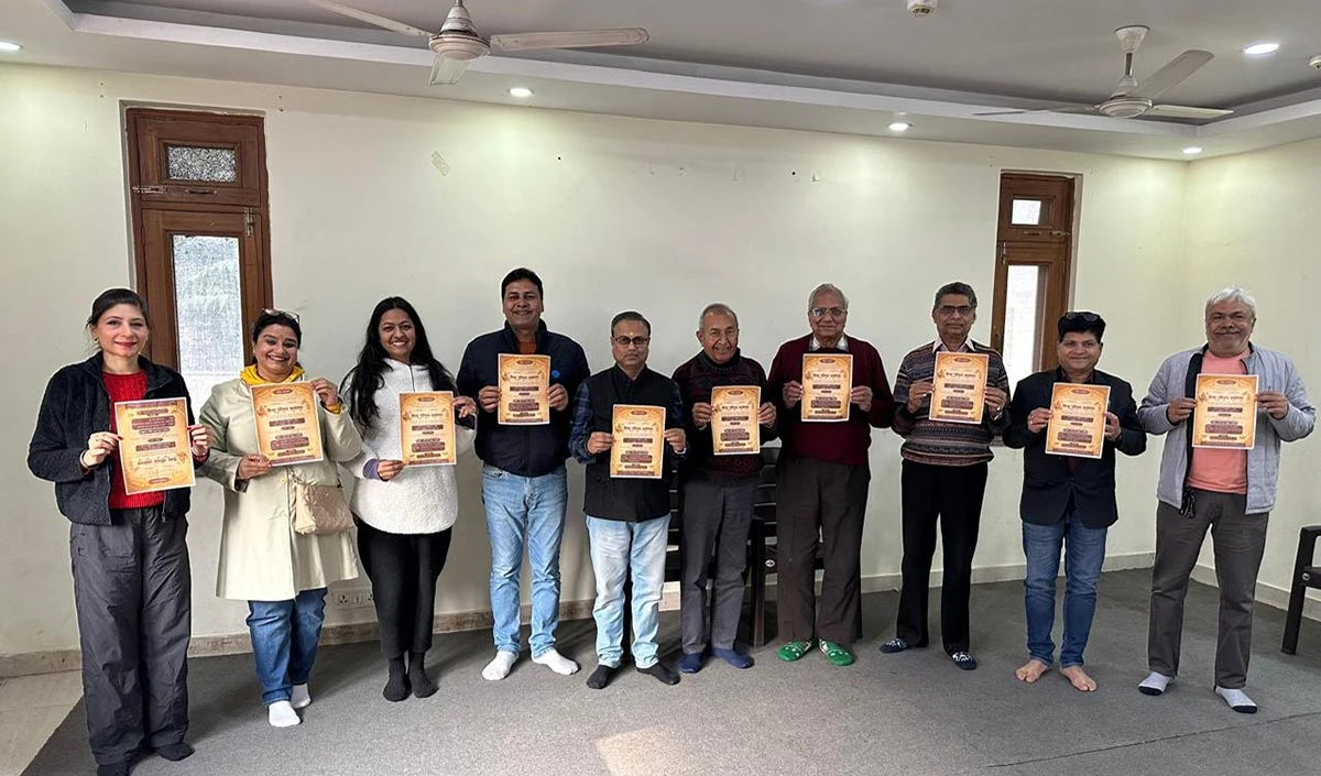 भव्य हिंदू परिचय सम्मेलन 8 फरवरी को जसोला विहार नई दिल्ली में