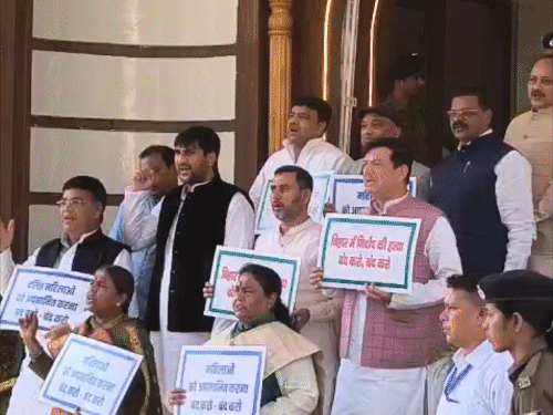 विधानसभा बजट सत्र का आज 16वां दिन:कानून व्यवस्था को लेकर विपक्ष करेगा हंगामा, कल विधायक फंड बढ़ाने की मांग पर हुई थी बहस