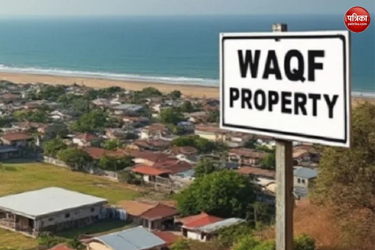 3-4 गांवों की जमीन पर वक्फ का कब्जा, मस्जिद-मकबरा बनाया! दिल्ली हाई कोर्ट में अहम सुनवाई