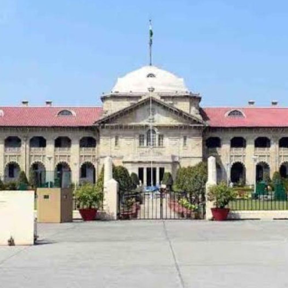 डीएलएड छात्रों को अतिरिक्त अवसर पर रोक, जवाब तलब:इलाहाबाद हाईकोर्ट ने ‘अंतिम अतिरिक्त अवसर’ देने के फैसले पर रोक लगाई