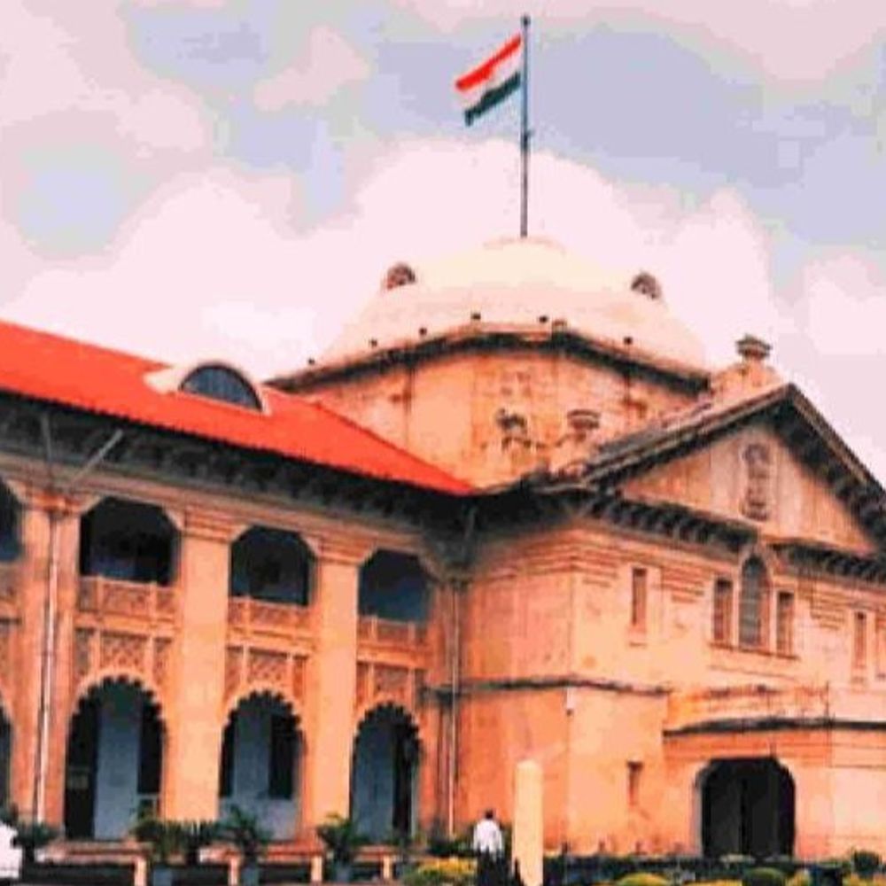 केपी ट्रस्ट चुनाव विवाद: डॉ. सुशील सिन्हा को झटका:कायस्थ पाठशाला (केपी) ट्रस्ट चुनाव में पुनर्गणना में को चुनौती वाली विशेष अपील खारिज