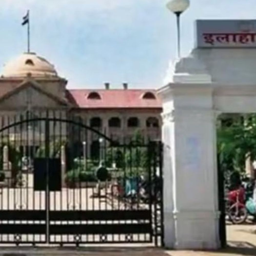 निजी परिसरों में धार्मिक प्रार्थना को अनुमति की जरूरत नहीं:हाईकोर्ट ने कहा-​प्रदेश में निजी परिसरों में धार्मिक प्रार्थना को किसी पूर्व अनुमति की आवश्यकता नहीं