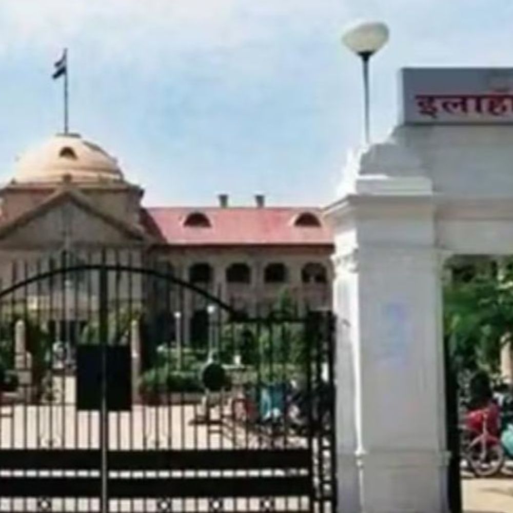 डिप्टी सीएमओ बिजनौर पदोन्नति पर फैसला लें:हाईकोर्ट ने कहा-लेवल तीन से लेवल चार की पदोन्नति पर महानिदेशक चिकित्सा स्वास्थ्य निर्णय लें