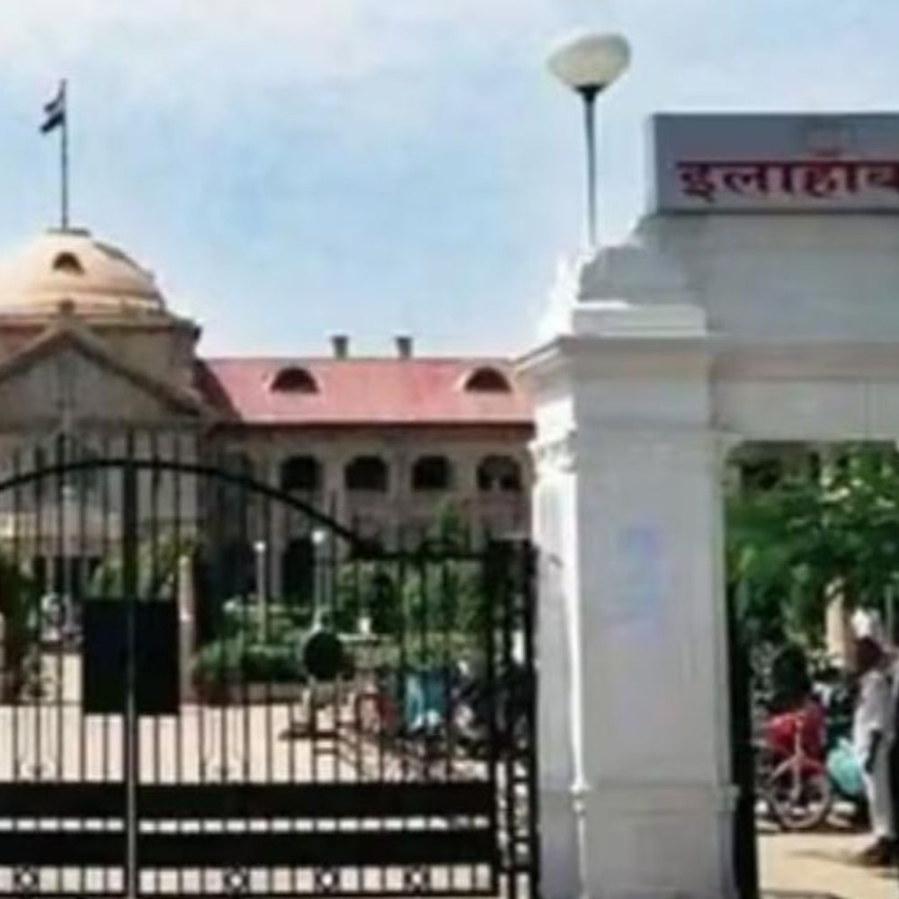 ट्रांसफर याचिका खारिज की, 10 दिन में जमा करें राशि:वकील के कहने पर एनबीडब्लू का निराधार आरोप लगाने पर एक लाख हर्जाना