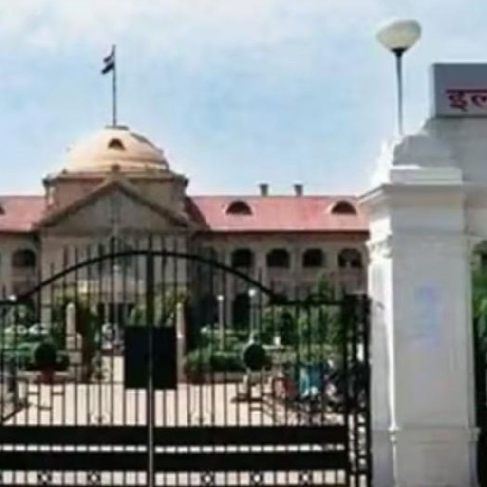 कोडीन सिरप के आरोपी की संपत्ति पर जवाब मांगा:भोला जायसवाल की जब्त की गई संपत्तियों का मामला, सरकार से रिपोर्ट मांगी